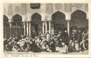 El Ashar University, Cairo, Historic Postcard