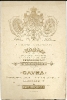 Atelier de Cavra à Philippopoli,Bulgarie, photographe de la cour de S.A.R. Le Prince de Bulgarie Ferdinand Ier 