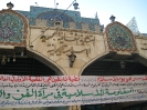 Damaskus-Bilder und Eindrücke von historischem Interesse 