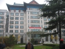 Guang An Men Hospital (GAM), Peking, November 2006