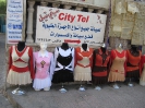 Syrien - Syria