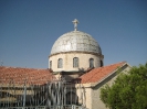 Convent of Our Lady Of Sednaya, Syria